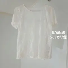 レーストップス キャミソール セット ホワイトアイボリーのサムネイル