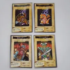 2025年最新】遊戯王 1998年の人気アイテム - メルカリ