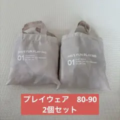 プレイウェア　80 90 3coins スリコのサムネイル