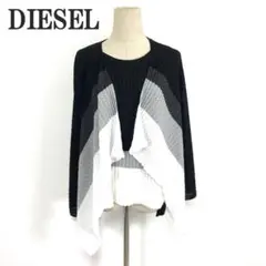 ディーゼル アンサンブルニット ブラック ホワイト レーヨン S C5576