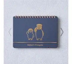 Item thumbnail for item 1f92a000-203b-4a43-93e1-2c50d9357ea6