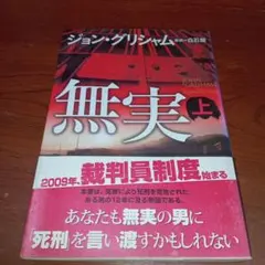 Item thumbnail for item 1191a56f-735f-46e0-ad65-369dcf80f6d6