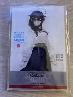 2026年最新】艦これ 時雨 アクリルスタンドの人気アイテム - メルカリ