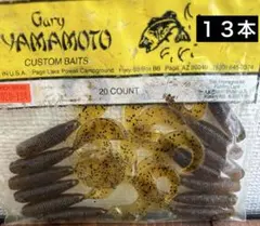 まっち〜様 リクエスト 2点 まとめ商品