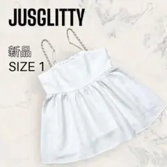 【新品】 JUSGLITTY ツイード キャミソール ペプラム チュニックのサムネイル