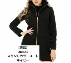 Item thumbnail for item d053732d-fb8c-41d8-b1e7-f87cf15cd937