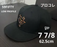 NEW ERA 59FIFTY LP読売ジャイアンツ2024プロコレ3rd 巨人のサムネイル