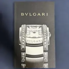 BVLGALI WATCHES 2007/2008