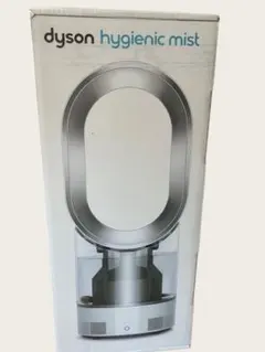 ダイソン dyson hygienic mist MF01加湿器 - メルカリ