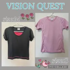 VISION QUEST トレーニングTシャツ 2点セット