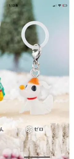 ナイトメアビフォアクリスマス キャラクターグッズ