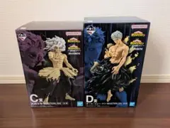 ヒロアカ　一番くじ　C賞　D賞　フィギュアセット