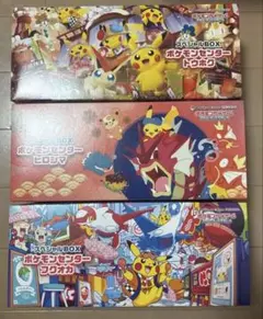 ポケモンセンター フクオカ ヒロシマ トウホク スペシャルBOX サプライのみ