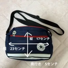 コンバース　斜めがけショルダーのサムネイル