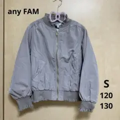 anyFAM エニィファム　女の子　アウター　ブルゾン　120 130