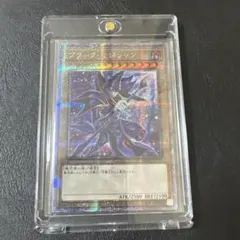 2025年最新】25th ブラックマジシャン 絵違いの人気アイテム - メルカリ