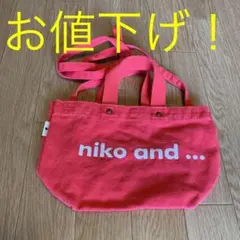 デニムトートバッグ トートバッグ