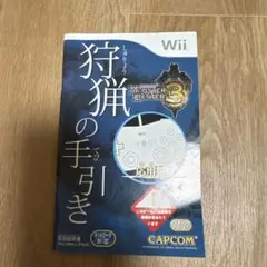 Item thumbnail for item ce6e6b24-bda4-4b8f-92fb-7b9004871455