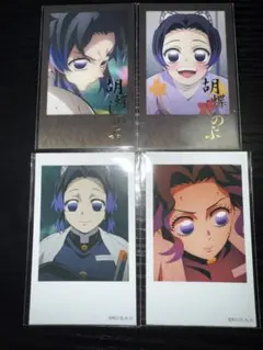 鬼滅の刃 胡蝶しのぶ チェキ風ブロマイド
