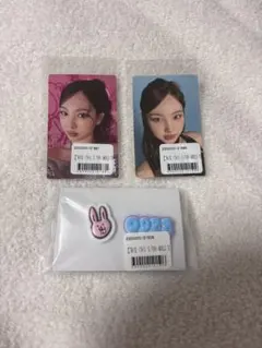 TWICE THIS IS FORオンラインくじ