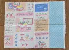 デッドストック 復刻 フィードサック風 ヴィンテージ風 生地 アフタヌーンティー