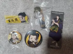 呪術廻戦 夏油傑 缶バッジ クリップ キーホルダー セット