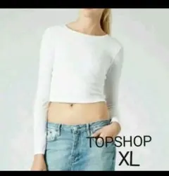 TOPSHOP ホワイト クロップド長袖Tシャツ XL