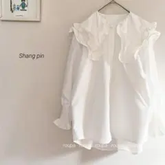 Shang Pinダブルフリルカラーブラウス　ホワイト