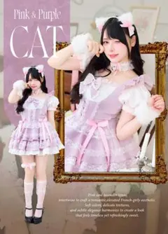 2026年最新】Marymoonの人気アイテム - メルカリ
