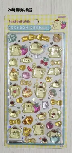 断捨離♡売り切り♡様 リクエスト 4点 まとめ商品