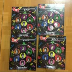 Kis-My-Ft2 北山宏光 藤ヶ谷太輔 玉森裕太