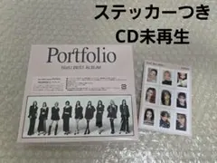 NiziU Portfolio 初回生産限定盤