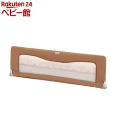 【美品】日本育児　ベットフェンス