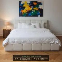 【LuxeLiving-70%OFF】ベルベットベッド クイーン ハイバック LuxeLiving-70%OFF】ベルベットベッド クイーン ハイバック - メルカリ