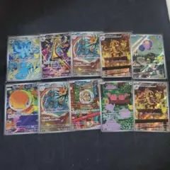 ポケモンカード 30th AR 10枚 セット売り