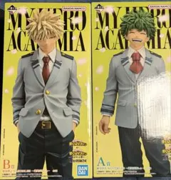僕のヒーローアカデミア　紡がれる想いA賞緑谷出久　B賞爆豪勝己　セット