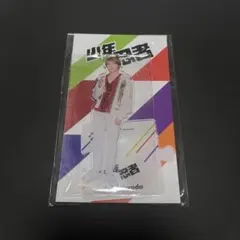 少年忍者 黒田光輝 2弾 アクスタ