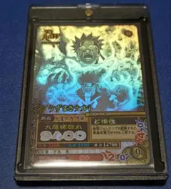 NARUTO ナルティメットフォーメーション うずまきナルト NF-002 ホロ