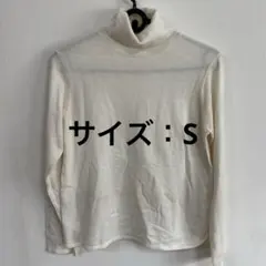 Mila Owenタートルネック長袖セーター