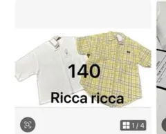 140 綿100 セット 半袖 シャツ Tシャツ チェック柄 女の子 無地 ロゴ