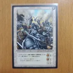 ベルセルク リッケルト BERSERK tcg カード ゲーム bk3 - メルカリ
