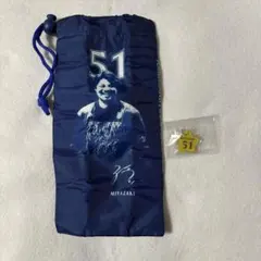 横浜DeNAベイスターズ ファンフェス ガチャ ペットボトルカバー 宮崎敏郎