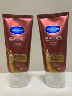 Vaseline GLUTA-HYA セラムバーストローション 70ml×2本
