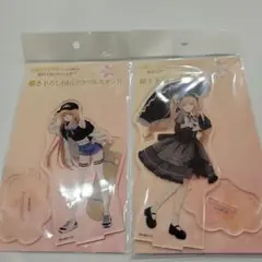 お隣の天使様 POP UP STORE BIGアクリルスタンド 2種セット