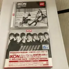 iKON CD 2枚セット DUMB & DUMBER WELCOME BACK