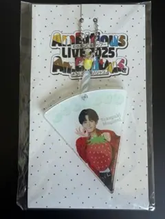 Ambitious　真弓孟之　キーホルダー