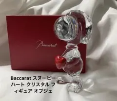 2025年最新】スヌーピーバカラの人気アイテム - メルカリ