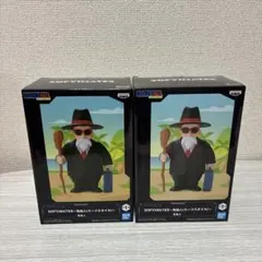 2025年最新】亀仙人 フィギュアの人気アイテム - メルカリ