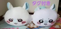 タグ付！ちいかわ ねそべりBIGぬいぐるみ モモンガ プライズ　もっちるのサムネイル