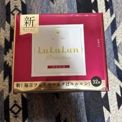 lululun Precious フェイスマスク 32枚入り